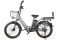 Электровелосипед Gelbert ALFA 3 PRO