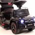 Детский электромобиль RiverToys Mercedes-Benz A010AA-H